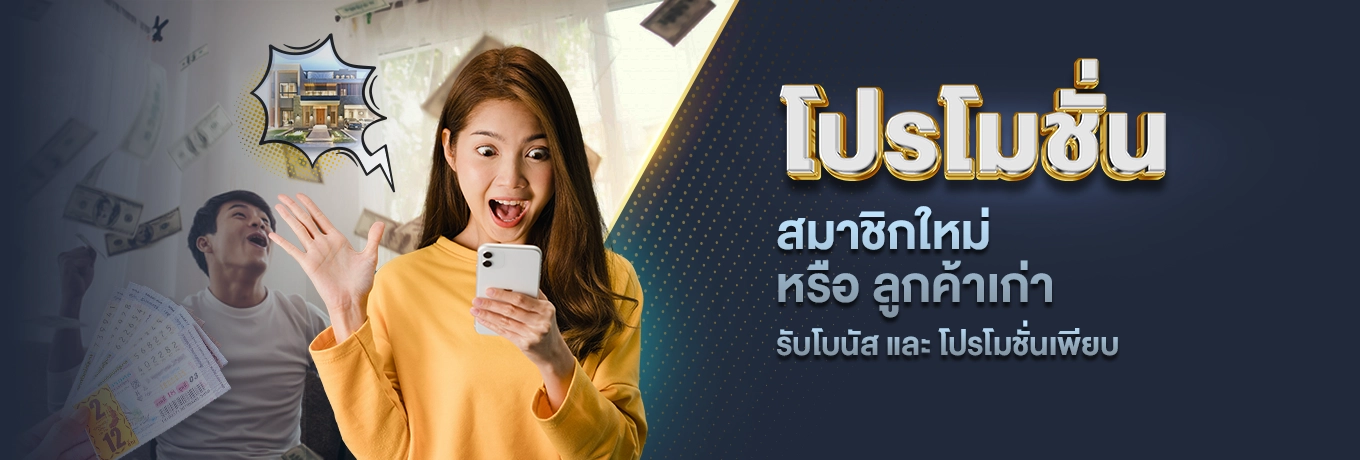 funny888 ทดลองเล่นสล็อต